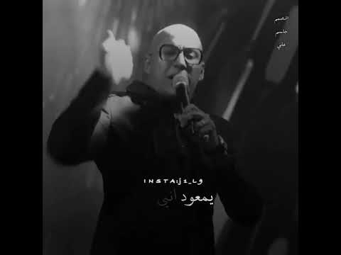 سلطان العماني ما ارضى ما ارضى