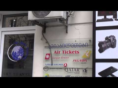 SKY TRAVEL ( travel agency ) / სქაი თრეველი ( ტურისტული სააგენტო ) [ 7 Kazbegi Ave, Tbilisi ]