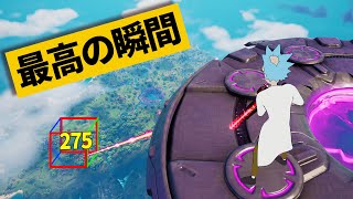 【最高の瞬間50選】試しでUFOバグをしたら0.00001％のヘッドショットしてしまう運極プレイヤー!!神業面白プレイ集！【Fortnite/フォートナイト】