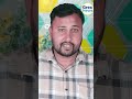 धर्म परिवर्तन पर रोक सही या गलत ? संविधान बनाम Love Jihad कानून की पूरी सच्चाई, Grex News