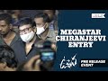 Megastar Chiranjeevi Grand Entry at Uppena Pre Release Event | Shreyas Media