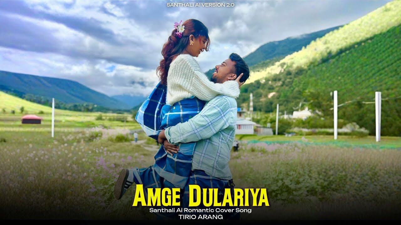 Aamge Dulariya | Ai Santhali Cover Song 2026 | New Santali Romantic Ai Song