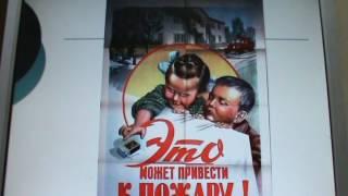 Причины пожаров Инструктаж Причины пожаров Инструктаж