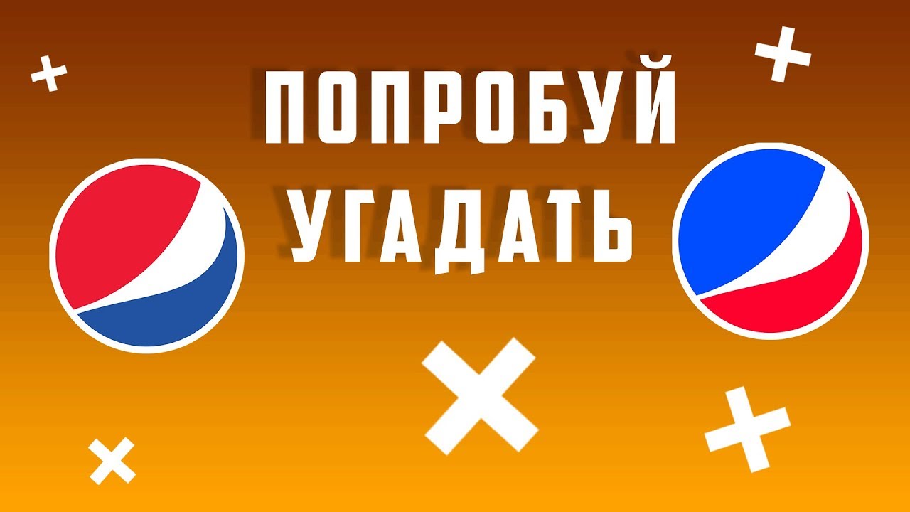 Угадай автомобиль по логотипу