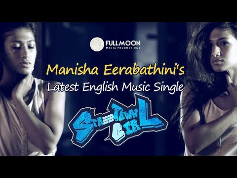 Street Town Girl | Music Single | Trinadh Mantena | Manikanta | Geethika | Manisha Eerabathini