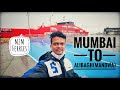 Mumbai to Alibaug RO RO ferry || M2M Ferries || Mandwa || Alibag || RORO-PAX Service || Kumar_w
