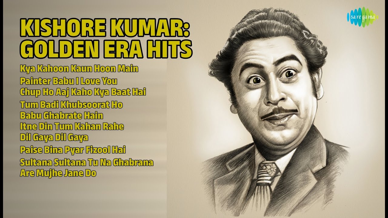 किशोर कुमार हिट्स | Kishore Kumar Songs | Kya Kahoon Kaun Hoon Main | Painter Babu I Love You