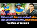 Pita kavare song   2  amu sinhala cover songs 2024 sri lanka pattatv1