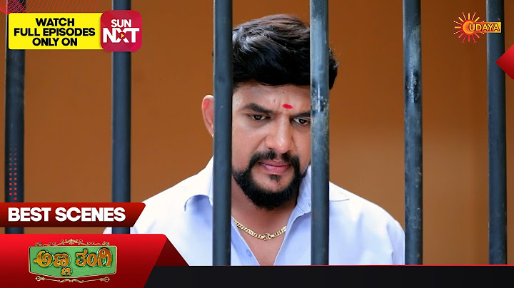 Anna Thangi - Best Scenes | 20 June 2025 | Kannada Serial | Udaya TV