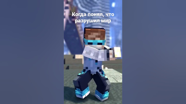 ЛОЛОЛОШКА РАЗРУШИЛ ИМПЕРИЮ, НО НЕ ПОДУМАЛ О ПОСЛЕДСТВИЯХ I Лололошка I Идеальный Мир I MEME