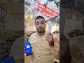 نجفه سمارت تحكم بالموبايل وسماعات بلوتوث غزال للاضاءه بالعصافره 