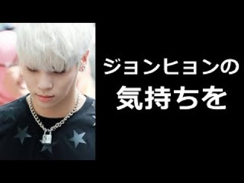 SHINeeのメンバーが今後の活動を発表   直筆の手紙で