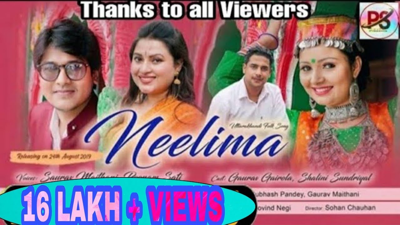 Neelima  Latest Uttarakhandi  Song 2019 Poonam Sati  Saurav Maithani  Garhwali song   