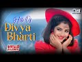 Hits Of Divya Bharti - Video Jukebox | Tujhe Na Dekhu, Milne Ki Tum, Aap Jo Mere, | 90s Superhits