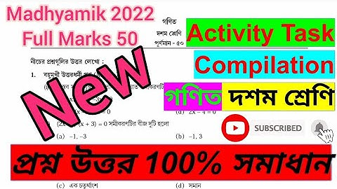 Model Activity Task Compilation Class 10 Math Part 8 Full Marks 50