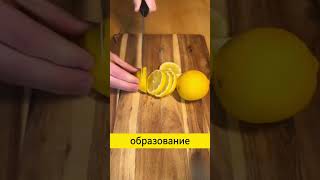 как избежать больницы? #здоровье #рецепт #зож #имунитет  #здоровье  #стресс #состояние