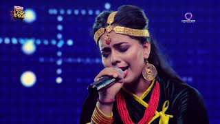 BHAISI LADYO || MUNA ARYAL || Nepal Lok Star || Season 1