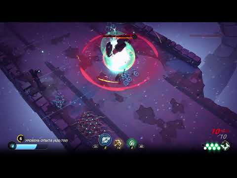 Masters of Anima Прохождение Мастер