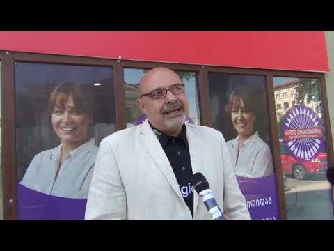 მამუკა გამყრელიძე ალასანია-სააკაშვილის ფარულ ჩანაწერზე: ფლორიდა არის პენსიონერების მექა