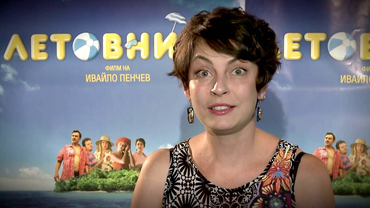 Милена феррари тула