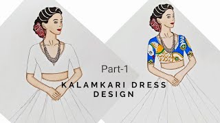 How to draw Kalamkari Dress Drawing | How to draw kalamkari fashion sketch | Swathi Art Studio