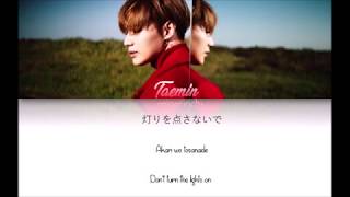 Taemin(テミン) - 'Holy Water' Lyrics [KAN/ROM/ENG]