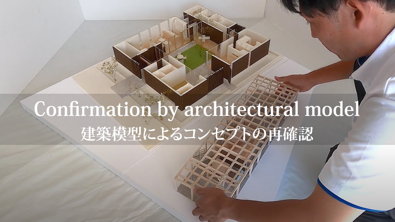 【中古】 マイコンによる建築計画の作り方 改訂版 図説 やさしい建築計画』深水浩 著 | 学芸出版社