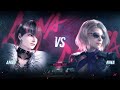 TEKKEN8 Anna vs Nina