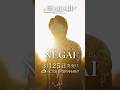 華MEN組「NEGAI」Teaser2|1st Single 2026.3.25 Release #華MEN組 #NEGAI #ビクターエンタテインメント