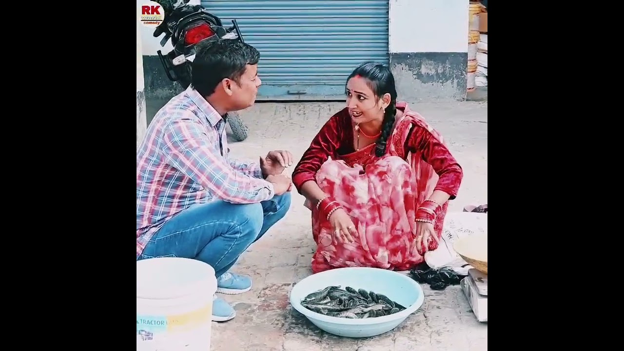  मछली हो गई का कॉमेडी वीडियो कैसा लगा सपोर्ट कर
