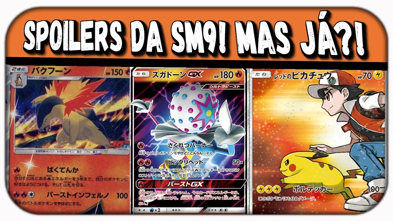 Guia de compras para os Produtos da Coleção 151 + Spoilers do Mewtwo  Elétrico - Drops TCG 