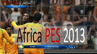 Download lagu Africa PES 2013 -Drogba 2goals- Côte d'Ivoire 2006 x Egypt 90 (1freekick)  هدفي دروجبا في مرمى شوبير