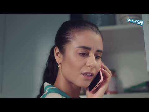 عيش المرح مع اوريو - عيش المرح مع اوريو