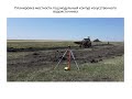 презентация ppt