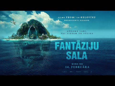 Video: Fantāzijas Sala