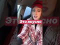 Жидковский попал в ДТП с Камазом и многое другое / zhidkovskiy / Insta Story