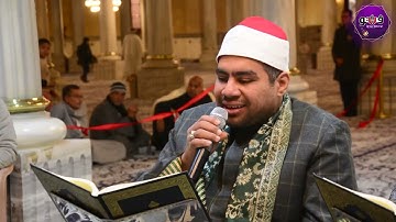 تلاوة خاشعة للقارئ الشيخ عبد الرحمن فرج حافظ
