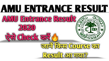 AMU Entrance Result यहां Check करैं 🔥 ||AMU Entrance Result 2020 ||AMU Admission 2020