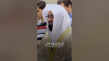 ‏﴿ أفمن حق عليه كلمة العذاب ﴾ | تلاوة مؤثرة باكية للشيخ ناصر القطامي من سورة الزمر 3-6-1438هـ