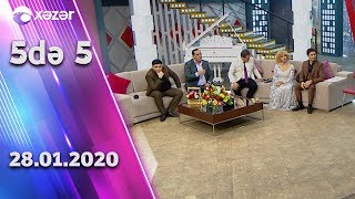 5də5 - Rühəngiz Allahverdiyeva, Manaf Ağayev, Sabir Əliyev, Samir Biləsuvarlı, Aşıq Əziz 28.01.2020 5də5 - Rühəngiz Allahverdiyeva, Manaf Ağayev, Sabir Əliyev, Samir Biləsuvarlı, Aşıq Əziz 28.01.2020