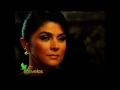 . @victoriaruffo31 y #CésarÉvora - Mírame.