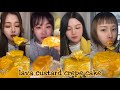 Lava custard crepe cakes compilation | Kwai mukbang ASMR | Big bites