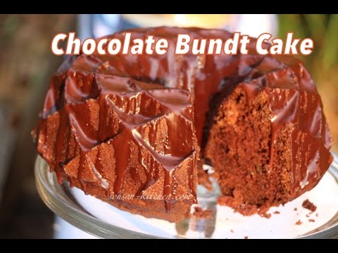 Chocolate bundt cake -كعكة البوند بالشوكولا /Gateau bundt au chocolat simple et facile