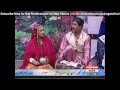 Khabardar Aftab Iqbal 6 April 2017 Darbar E Jahangiri Express News Whatsapp Status Video Download Free