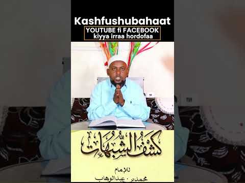 Duniyaan Imaltuudha Nuti Musaafira Raayyaa Abbaa Maccaa