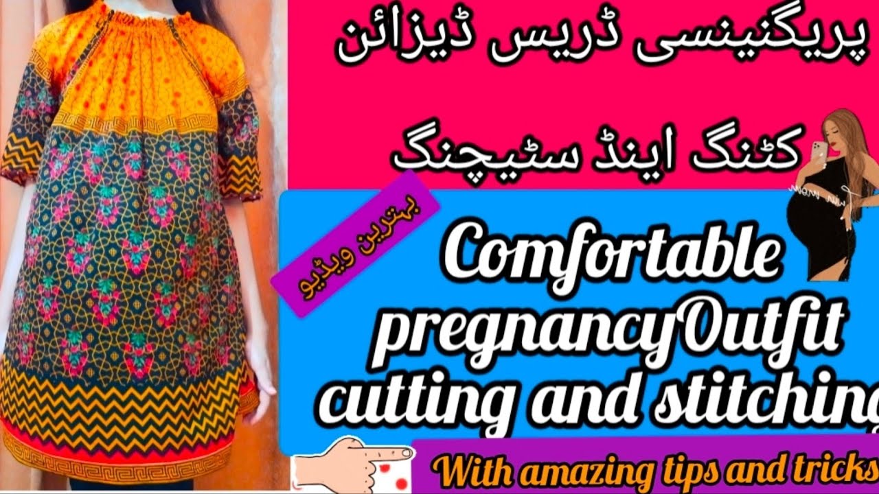 pregnancy dress cutting and stitching maternity dress jhabla