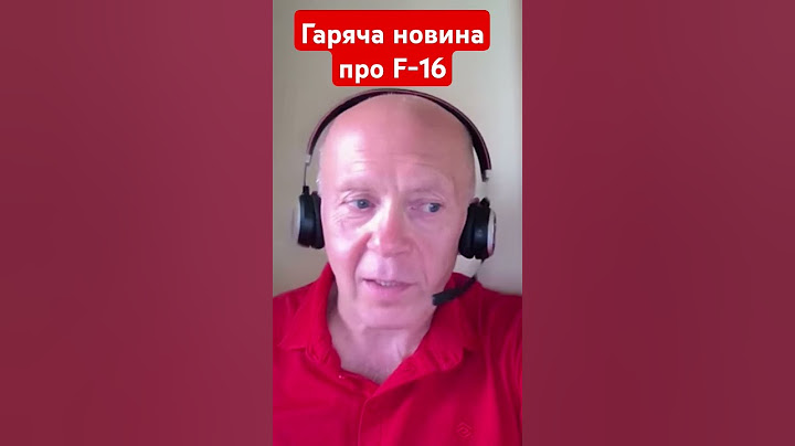 гаряча новина про F-16 #грабський #f16 #ф16 #літак #новини #росія  #новиниукраїни #війна #shotrs