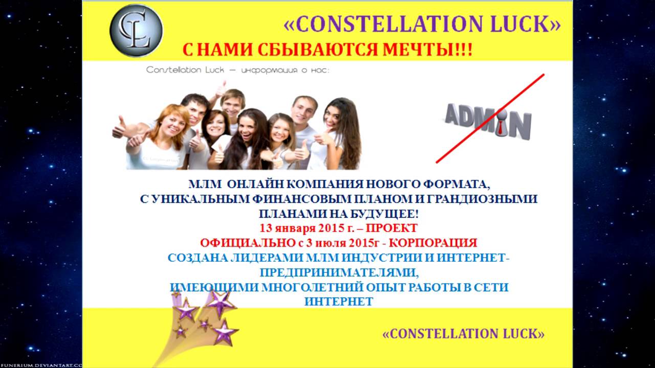 БИЗНЕС ДЛЯ КАЖДОГО!   ПРОСТОЙ, КРАСИВЫЙ И ОООЧЕНЬ ДОХОДНЫЙ! ВЕБИНАР CL ОТ 12 10