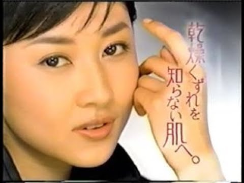 カネボウ　菊川怜　ＣＭ　レヴュー　フレイア