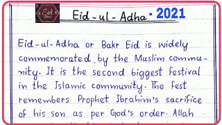 Write an Essay on Eid Ul Adha in English Writing/Essay on Eid Ul Azha/Eid ul Azha Essay in English